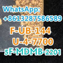2-Phenylethylamine Hydrochloride CAS 156-28-5 China Manufacturer 3mm.c 5f.amb 5-amb
