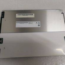 G104VN01 V1 AUO 10.4 Inch LCD Screen thumbnail-2