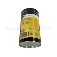 KLUBER CENTOPLEX H0 1KG Sliding Bearing Gear Multi-purpose Grease thumbnail-1