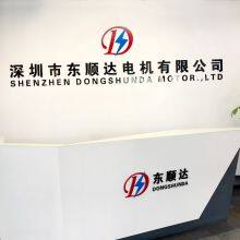 Shenzhen Dongshunda Motor Co.,Ttd company overview - view 1 thumbnail