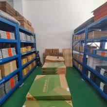 Dongguan Zhangmutou Mingda Printing And Packaging Equipment Store company overview - view 1 thumbnail