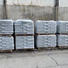 Ultramid POM German BASF N2320 Wear-resistant Plastic Particles Polyoxymethylene Plastic Raw Materials thumbnail-5