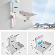 Third Public Restroom Baby Changing Table Bed, Foldable Crib, Maternal and Infant Room Baby Care Station, Safety Seat thumbnail-5