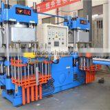 400T automatic vacuum plate vulcanizing molding machine series