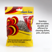 Rust-Resistant Single Pack Metal Mesh Scourer Long-Lasting Use for Hotel Housekeeping thumbnail-1