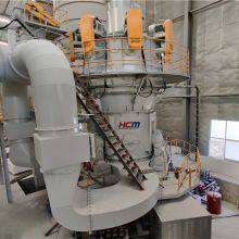 HCM HLMX1700 Ultrafine Vertical Mill for Marble Grinding to 15 Micron | 12.5 TPH thumbnail-4