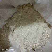 Whelan Gum, Dingyou Gum, Suspending Agent, Water Retention, Thickener, High Viscosity, Samples Available thumbnail-3