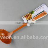 Fashion Lifestyle Soup Ladle thumbnail-2