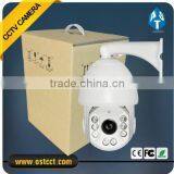 Full HD 1080P High Resolution Ptz Camera 2.0 Mp HD TVI 27X Zoom IR High Speed Dome Camera thumbnail-3