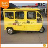 Low Power Consumption Tricycle With Motor thumbnail-3