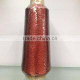 High Quality J-Type Metallic Yarn for Embroidry