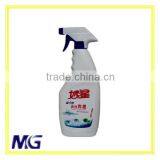 MG Powerful Grease Cleaning Liquid Detergent thumbnail-1