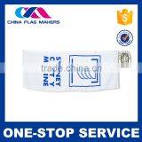 Samples Are Available Good Design Graduation Banners thumbnail-1