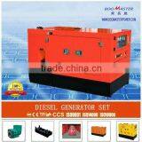 Diesel Generator Set,diesel Generator Silent 200kw With CE ISO SONCAP