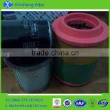 Compair Compressor Air Filter Cartridge 50332