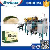 Rice Box up Machine- Fully Automatic Box Filler ZX50-D