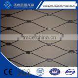 China Stainless Steel Wire Rope Mesh Net thumbnail-3