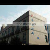 Zhuzhou Sant Cutting Tools Co., Ltd. company overview - view 1 thumbnail