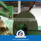 Cheap Price C1S Grey Back Duplex Board From China Paper Mill thumbnail-6