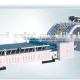 Flute Laminator thumbnail-1