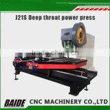 J21S Deep Throat Power Press With Fixed Bed High Quality Mechanical Blanking Press Machine thumbnail-1