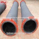 Flanged Joint Discharge Rubber Hose 500mm Rubber Hose Pipe for Dredging