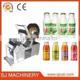 Semi-auto Box Labeling Machine / Stainless Steel Semi Auto Labeling Machine thumbnail-2