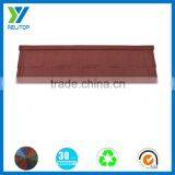 Flat Roof Tiles, Cheap Roof Tiles, Chinese Roof Tiles Price thumbnail-3