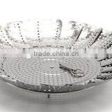 Amazon 100% Stainless Steel Vegetable Steamer Basket