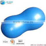 Peanut Gym Exercise Fitness Ball thumbnail-1