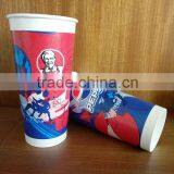 pe Coated Water Resistance Custom Single Wall Disposable Paper Cup for Cold Drink thumbnail-1