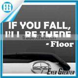 Custom Static Cling Vinyl Sticker, DIE CUT WINDOW STICKERschool Bumper Sticker