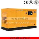 40kva open type water cooling diesel generator