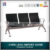 comfortable design public airport chair waiting chairs