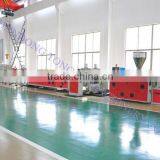 PVC Profile Making Machine (High -output )