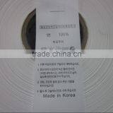 Wholesale Custom High Quality Washable Woven Label for Garment thumbnail-3