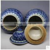 Large Decorative Temple Jar Chinese Blue and White Ginger Jar With Floral Painting thumbnail-5