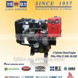 Water Cooled Stationary Power 4 Stroke Engine