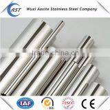 AISI Grade 316 Stainless Steel 316 BA+PE thumbnail-3