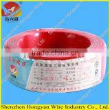 H05V-R 300/500V Single Core 6.0mm Copper Conductor PVC Electric Wire thumbnail-3