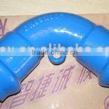 Double Socket Bend for UPVC Pipe 11.25 Bend thumbnail-1