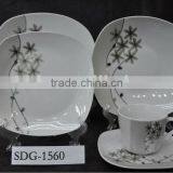 20pcs Square Shape Porcelain Dinner Set/dishware