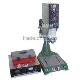 Soft Tube Welding Machine for Plastic Cosmetic Tube