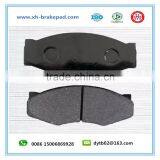 Hi-q! Ceramic Infiniti Brake Pad A-127K With Shim thumbnail-1