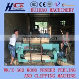 New design Ruihao Brand WK500 wood processing machine for veneer peeling for sale
