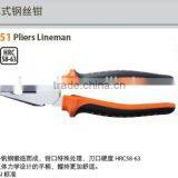 High Quality Pliers, Lineman