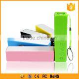 Gift Perfume Power Bank 2000mAh thumbnail-3
