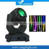 Hot Sell 2R Sharpy Beam Moving Head Light thumbnail-1
