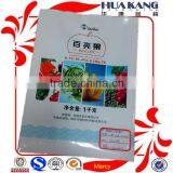 China Factory Chemical Fertilizer Bags thumbnail-1