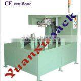 YK650W Steel Coi Wrapping Machine